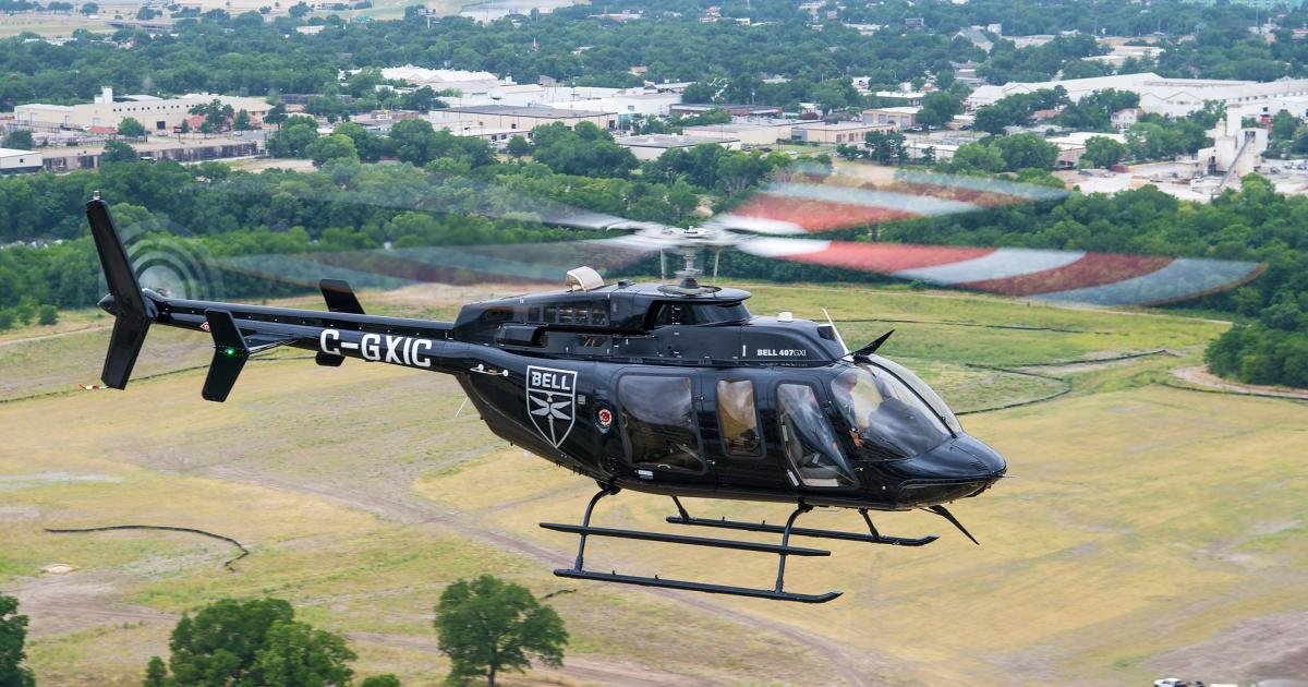 Helicopter